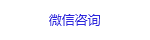 诗航软件