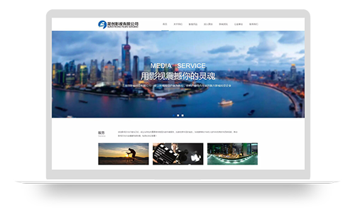 诗航软件