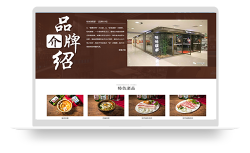福建哈哈碳都管理有限公司官网