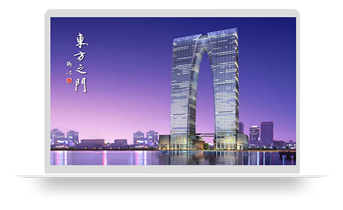 苏州擎鼎文化传媒有限公司