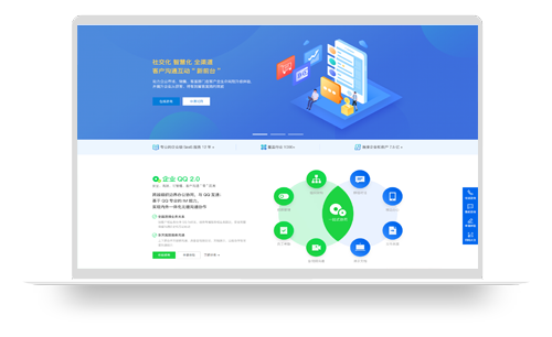 诗航软件