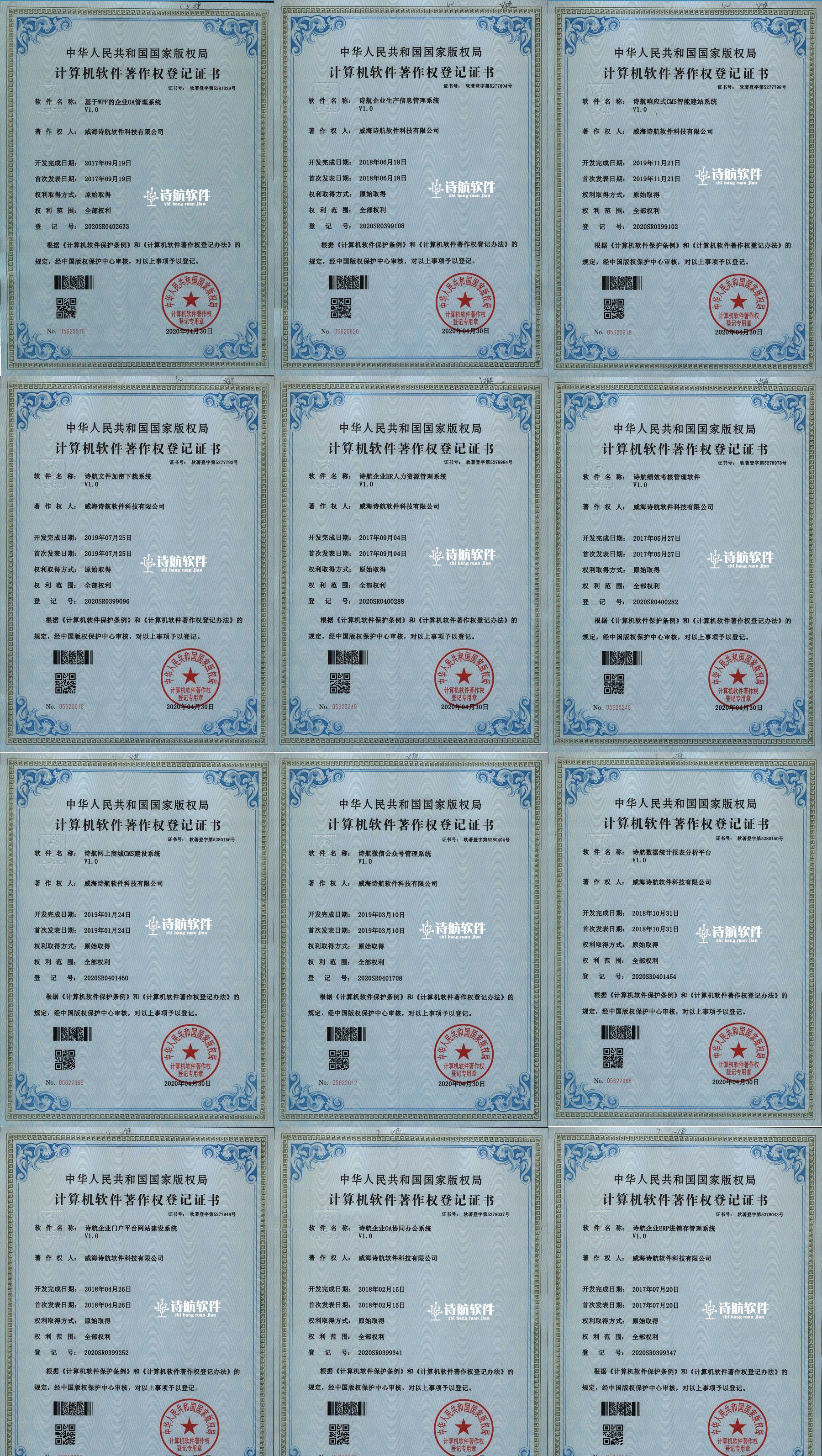 未标题-1.jpg