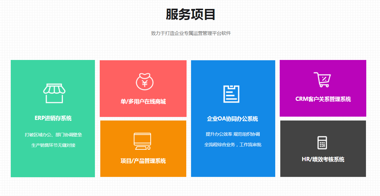 QQ截图20210519092334.png QQ截图20210519092334.png