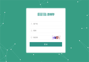 诗航软件