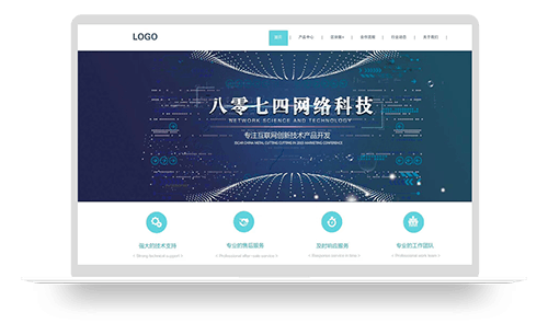 河南八零七四网络科技有限公司