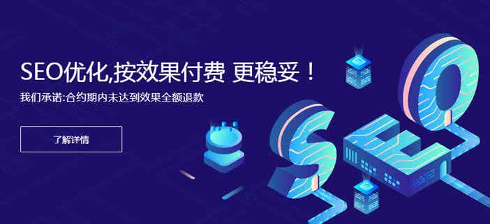 《传统软件开发的5大痛点》-2企业项目主导权归属问题