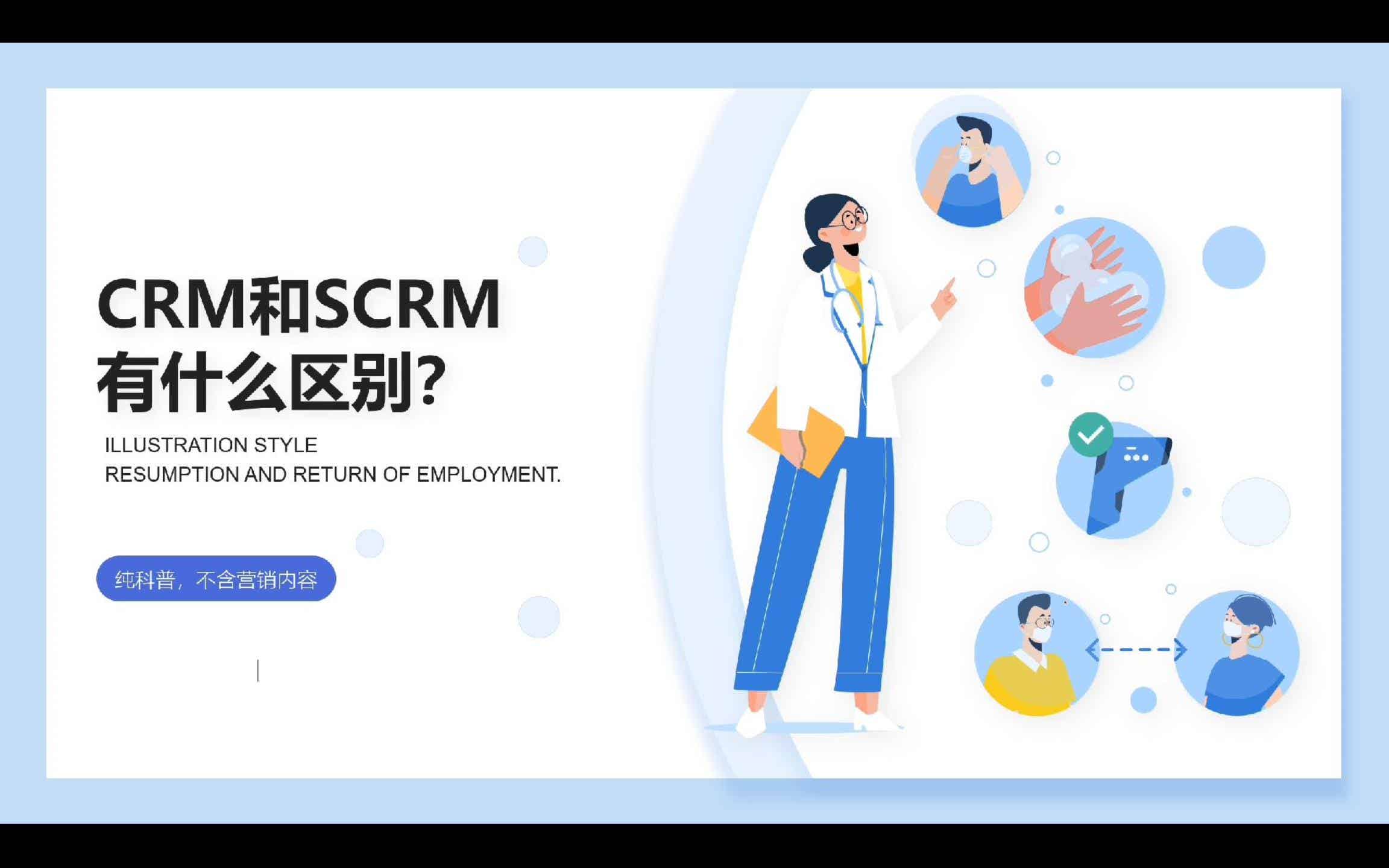 传统的制造业的企业管理系统（ERP、MES、OA等）可以由企业内部的人自己做吗？