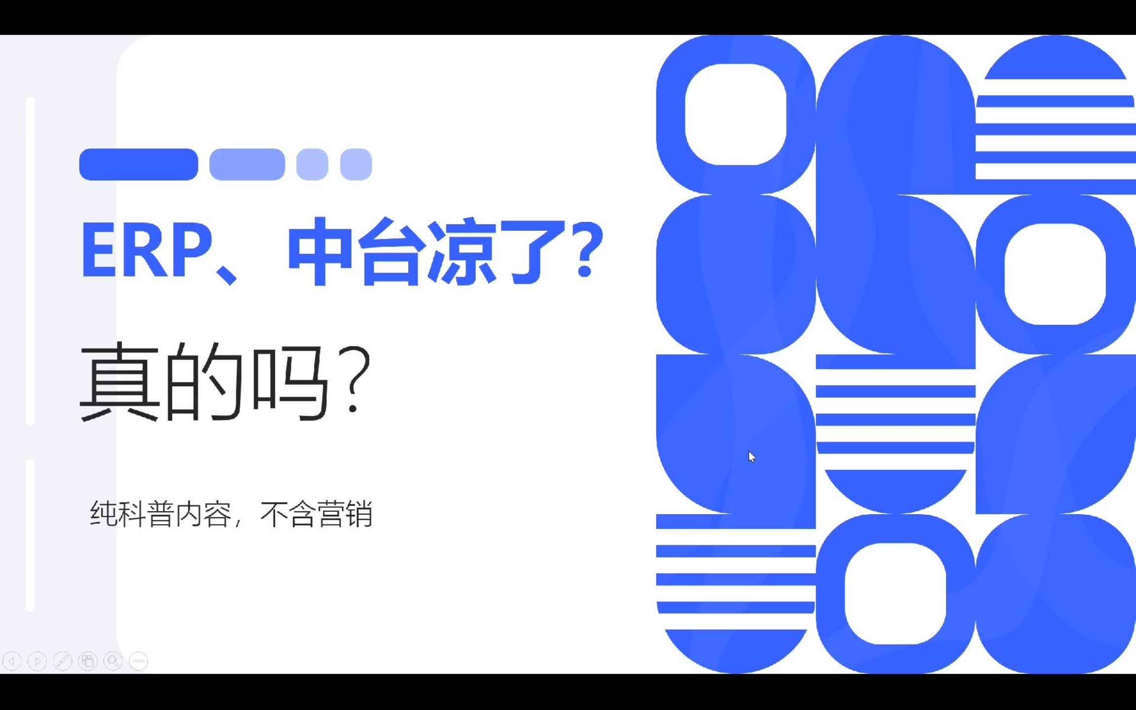 泽凯动力全新官网上线