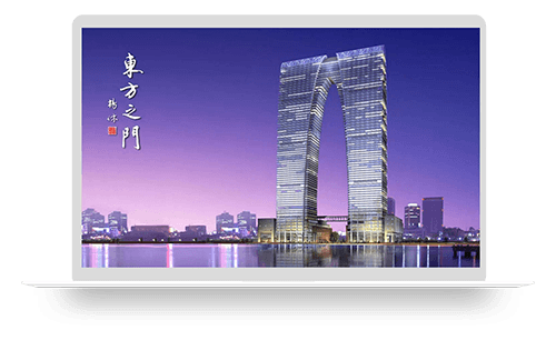 苏州擎鼎文化传媒有限公司