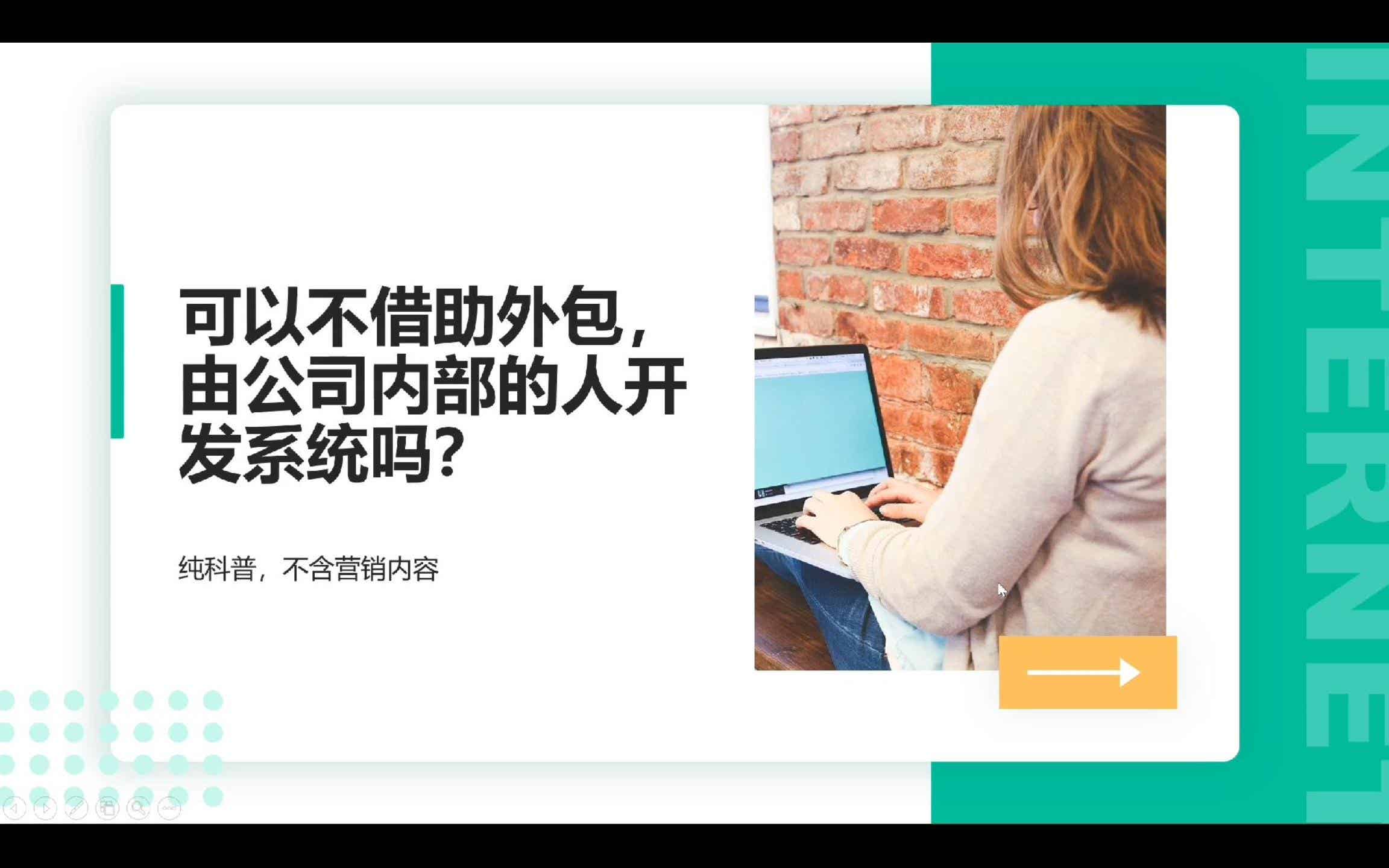 泽凯低代码编程Triumph V1.0上线啦