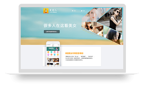 北京技世嘉融科技有限公司