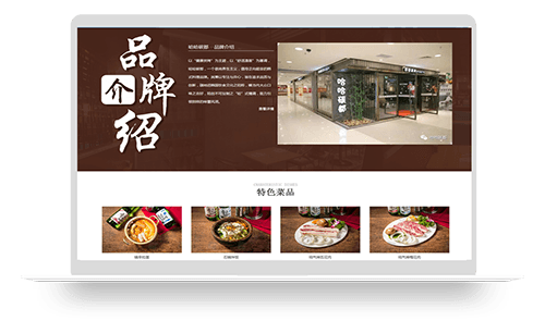福建哈哈碳都管理有限公司官网