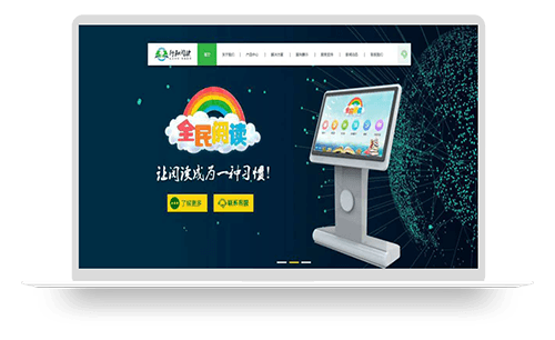 中版行知（广州）数字传媒