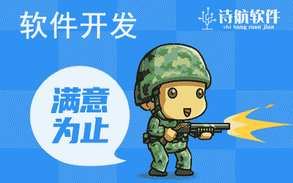 为什么有的小程序只要几百，有的甚至免费，有的却要几万？