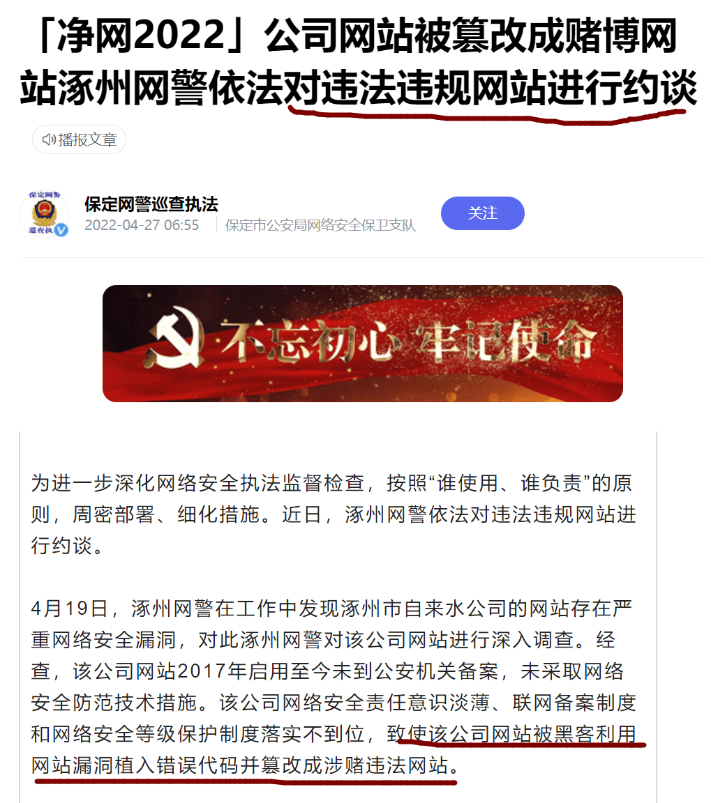 QQ截图20230322100048.png