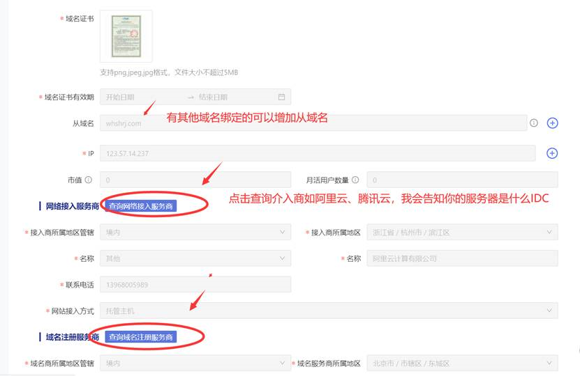 截图.png