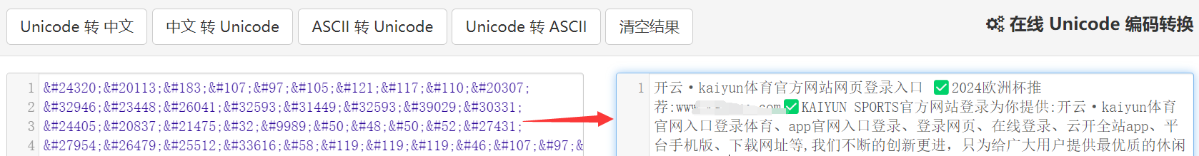图片 1