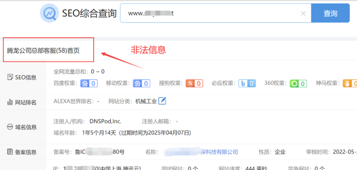 图片 1