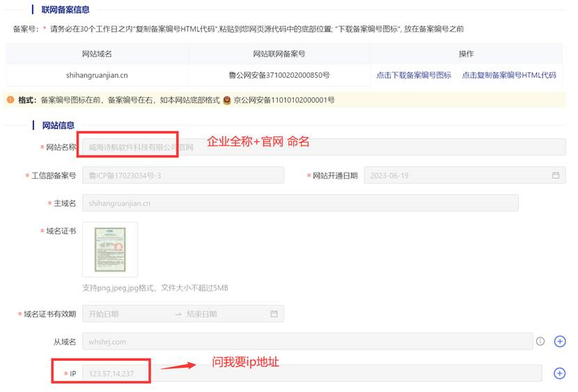 截图.png