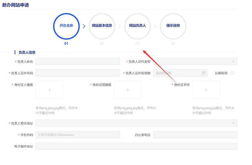 截图.png